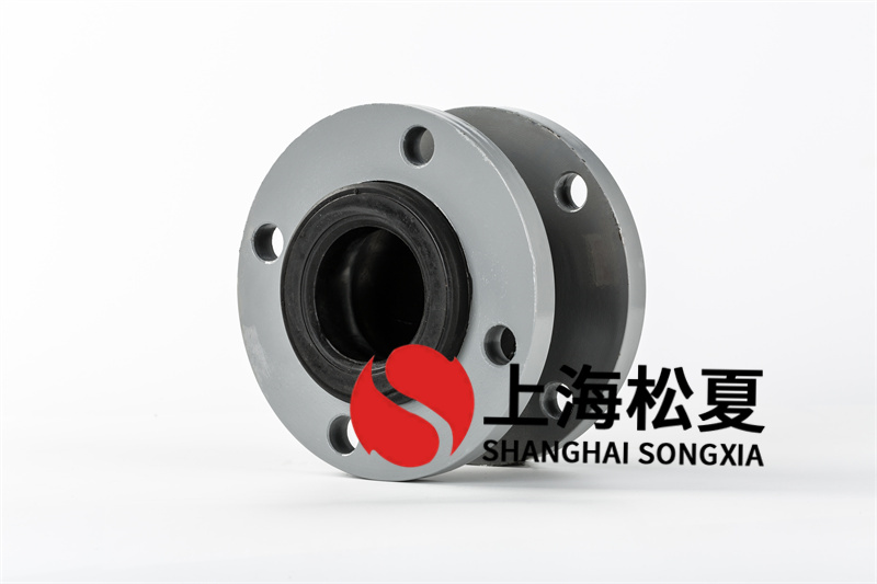 DN80口徑氟橡膠材質橡膠軟連接，承壓30公斤壓力