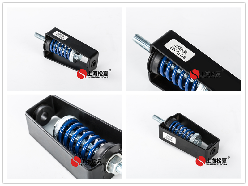 ZTY-50-B新風(fēng)機用減振吊鉤